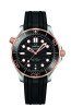 Horlogeband Omega 032CVZ015752 Rubber Zwart 20mm